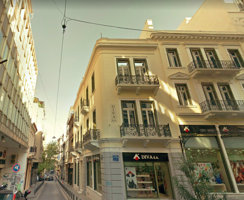 Νέος διαγωνισμός από τον e-EFKA για ξενοδοχείο στο κέντρο της Αθήνας